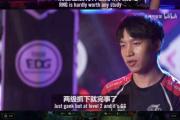 kaiyun-Uzi在SKT比赛中关键助攻，大胜引发热议！的简单介绍