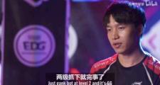 kaiyun-Uzi在SKT比赛中关键助攻，大胜引发热议！的简单介绍