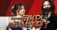 kaiyun-Ning回归赛场，问鼎冠军首场状态亮眼，SKT观众沸腾！的简单介绍