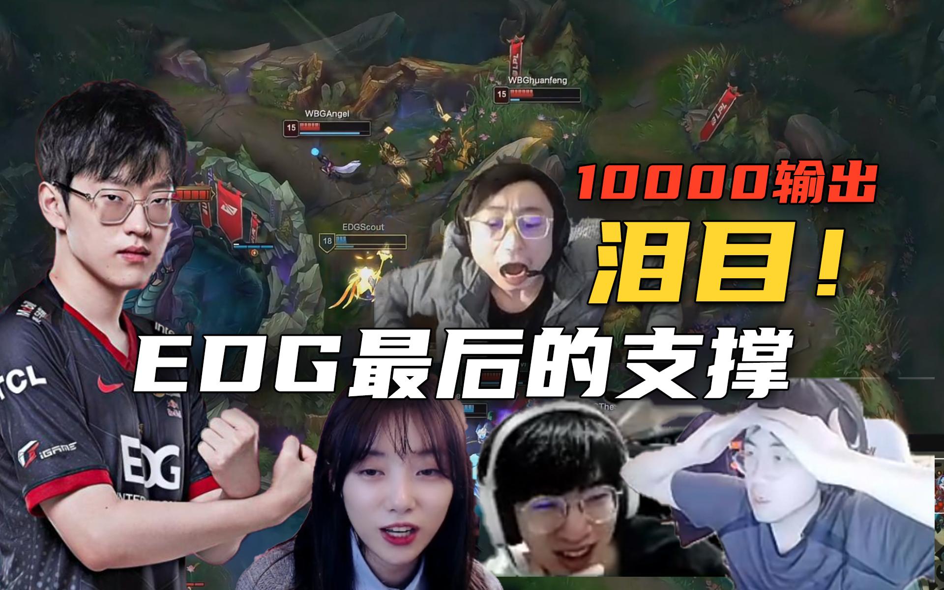 关于Scout连续三场比赛得分超过赛事规则更新，热火挑战极限！的信息